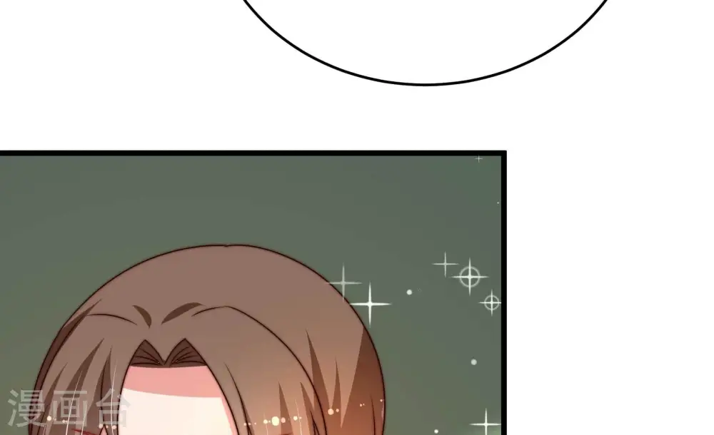第260话 革职47