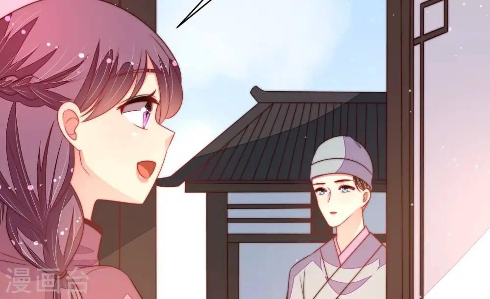 第191话 知罪11