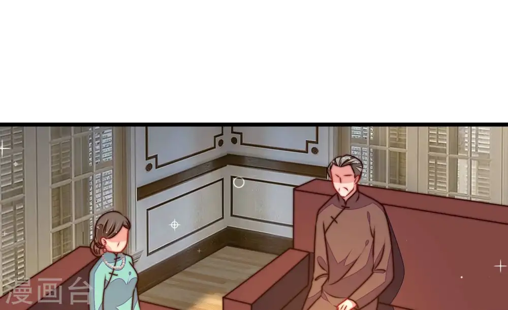 第294话 正妻23