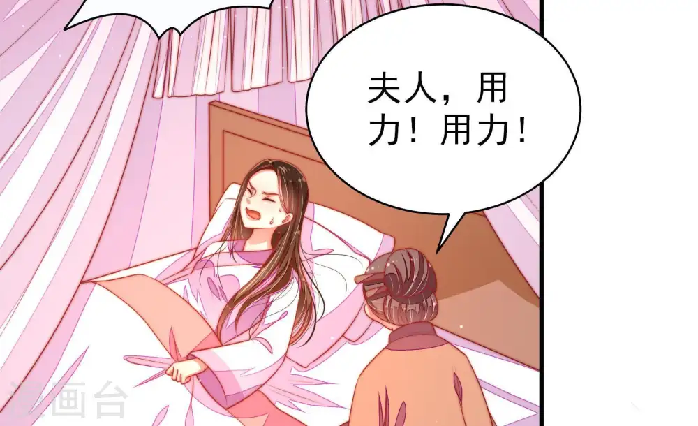 第119话 往事难以回味7
