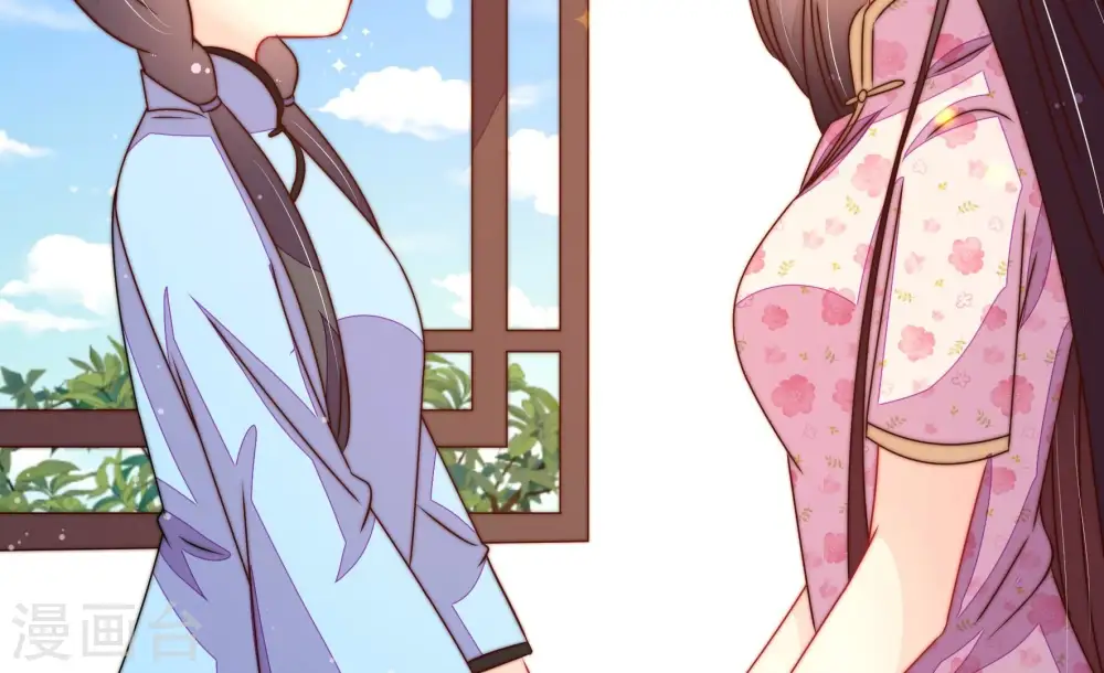 第239话 怀疑35