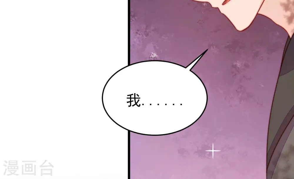 第348话 失势8