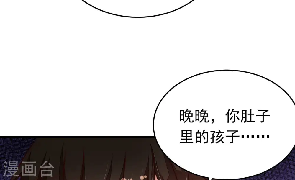 第325话 失去37