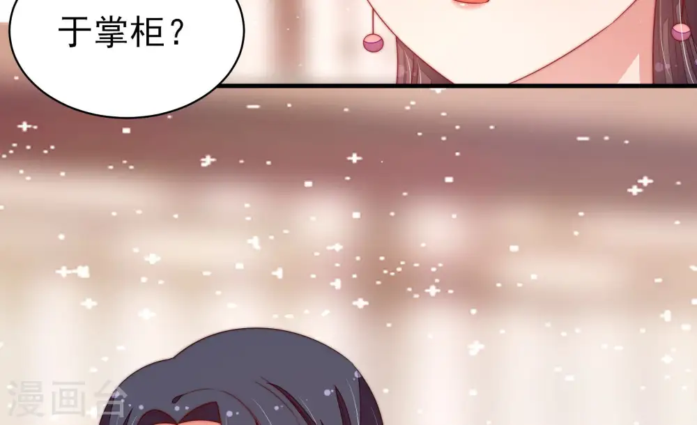 第141话 民心87