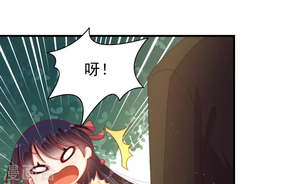第123话 抢夺28