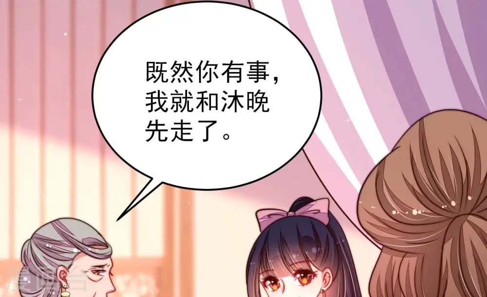 第343话 来信47