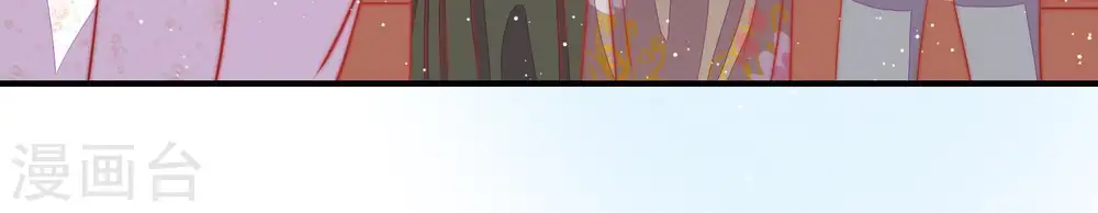 第90话 昏倒29