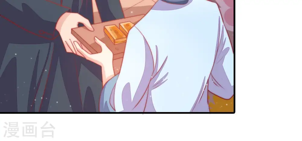 第77话 诬陷34