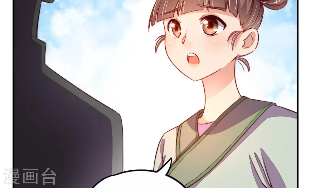第11话 客人9