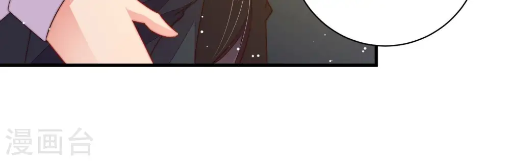 第215话 赌注61