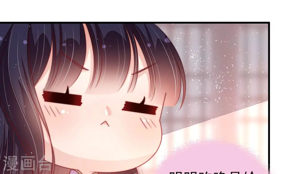第178话 这才叫惊喜51