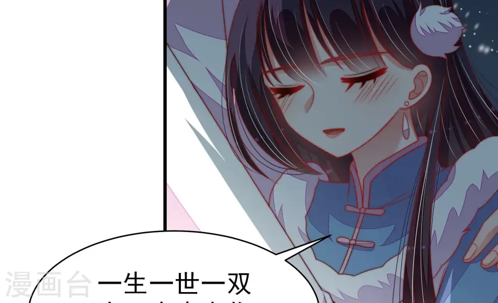 第163话 负责任30