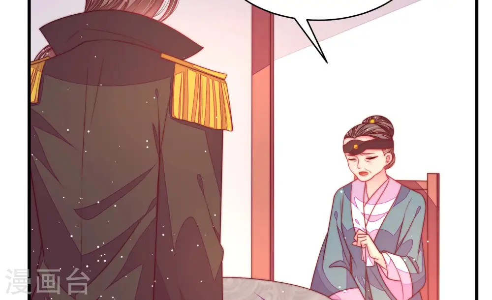 第184话 僵硬的关系20