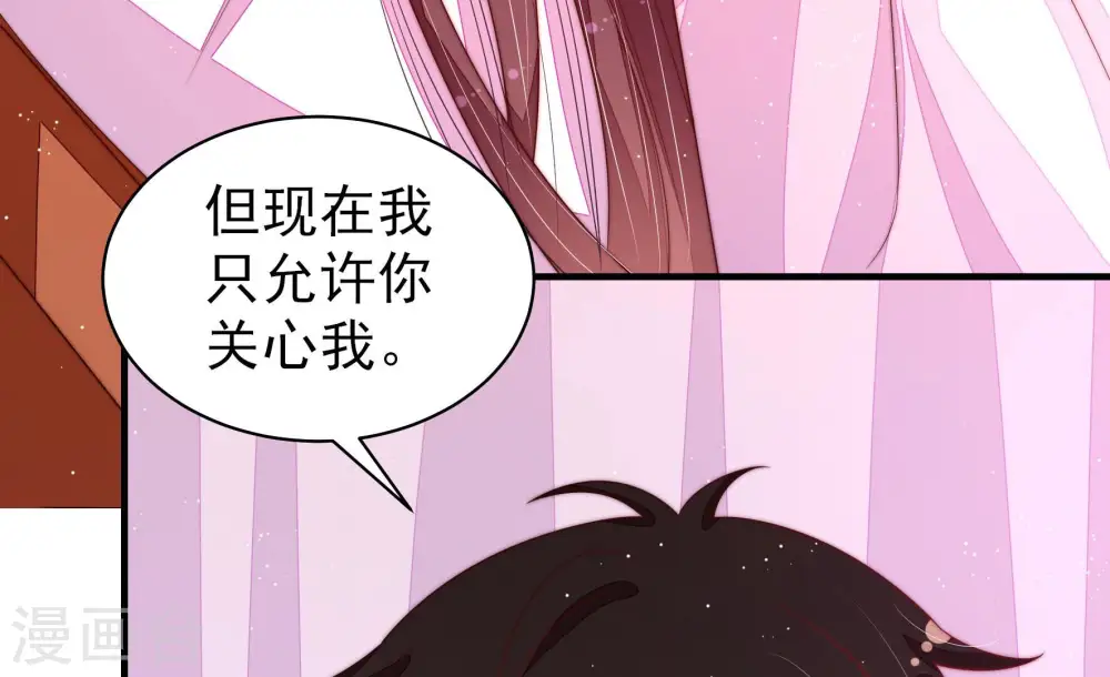 第164话 干女儿67