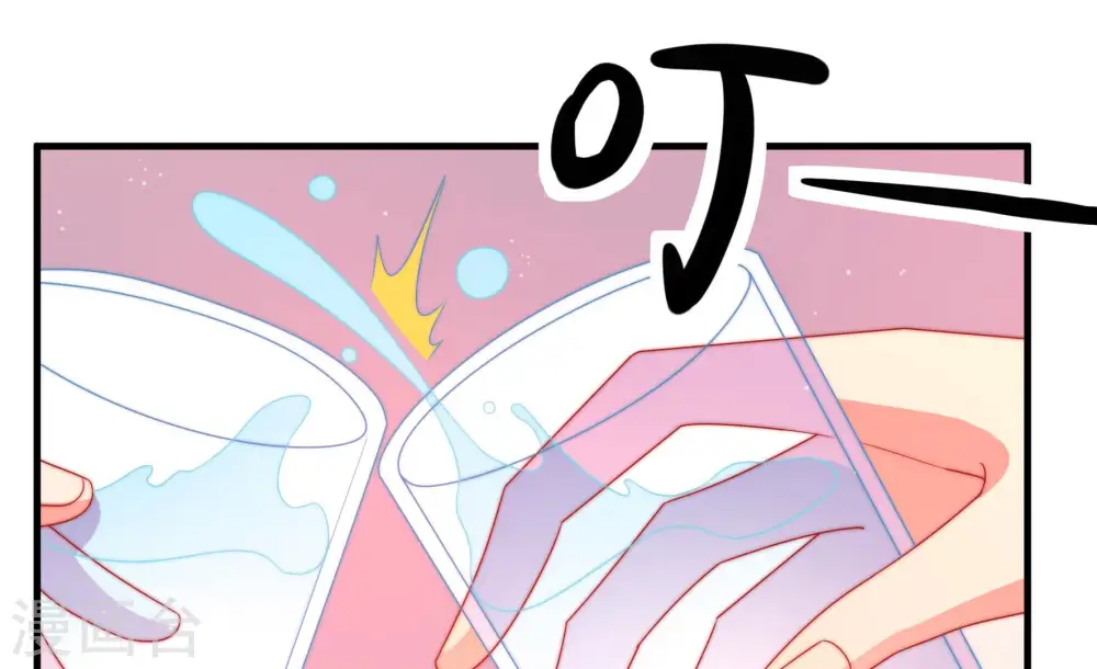 第160话 慕家小姐44