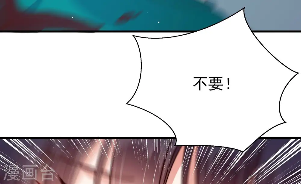 第221话 生病71