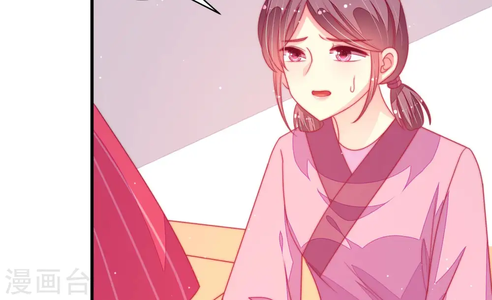 第171话 无礼之人69