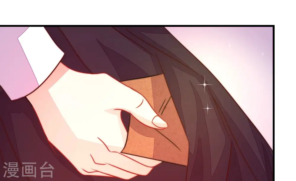 第233话 酸儿辣女85