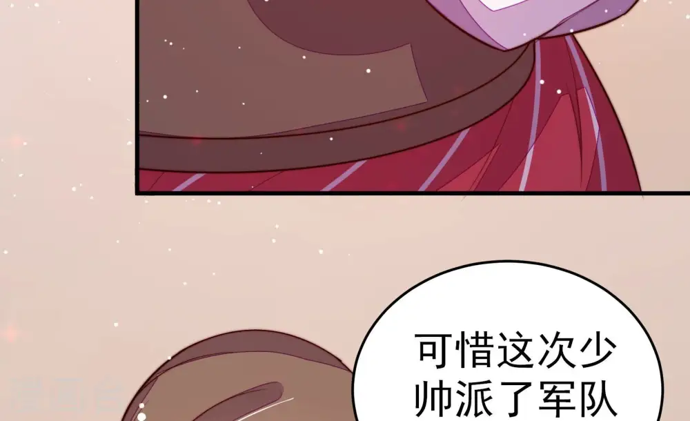 第247话 了断45