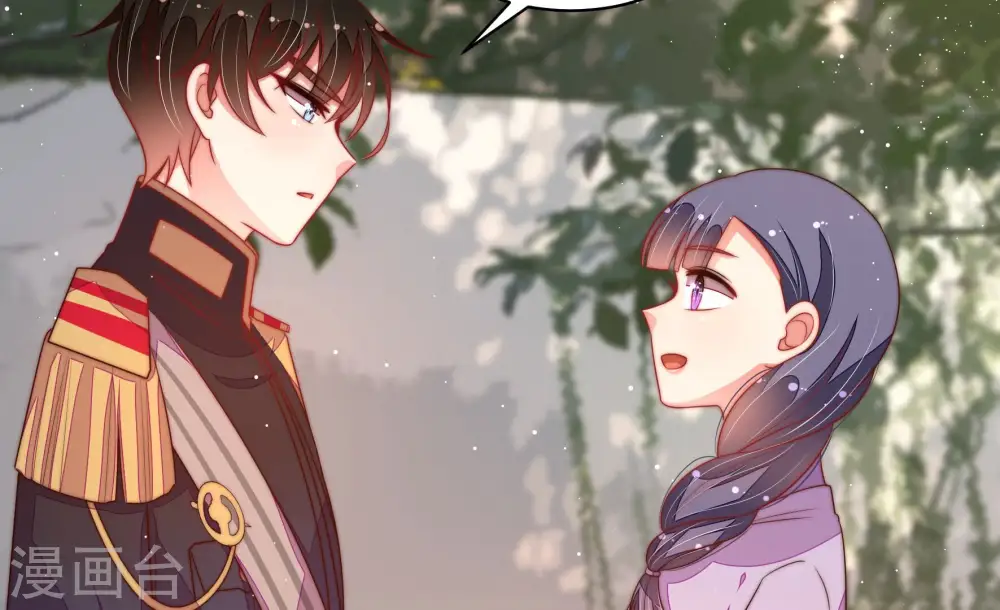 第177话 坐立难安的少帅36