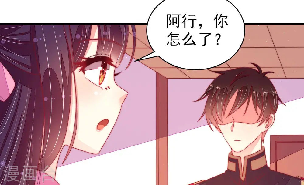 第182话 母亲8