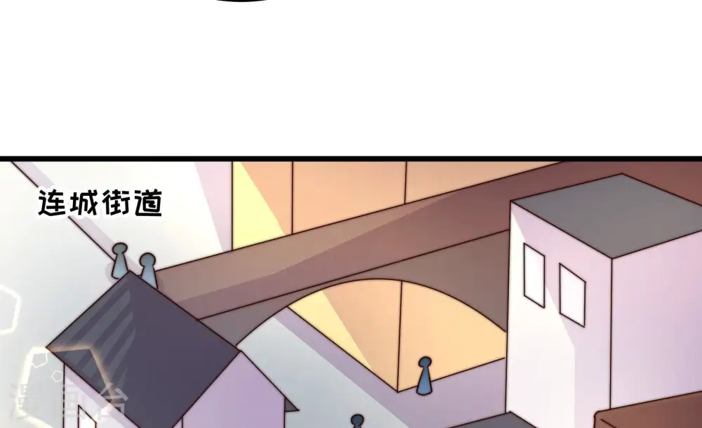 第257话 逛街20