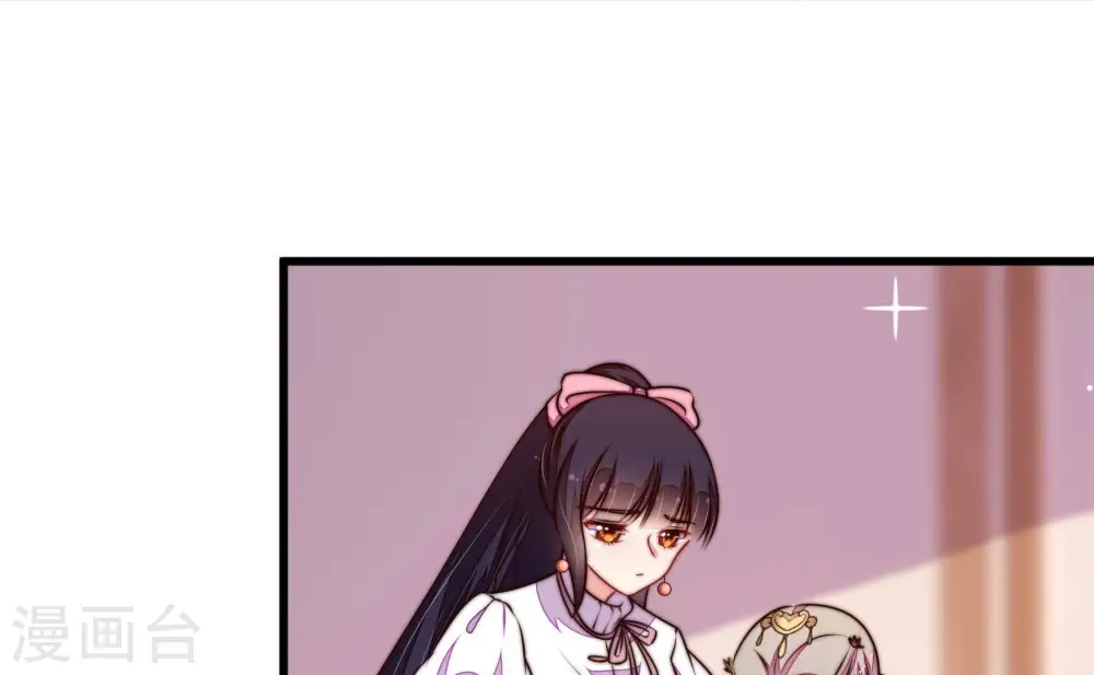 第344话 电报38