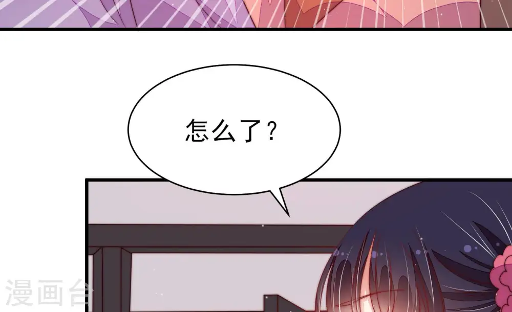 第136话 义诊44