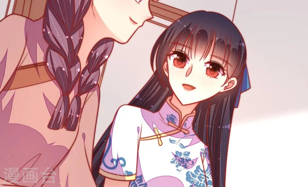 第106话 竹叶心23