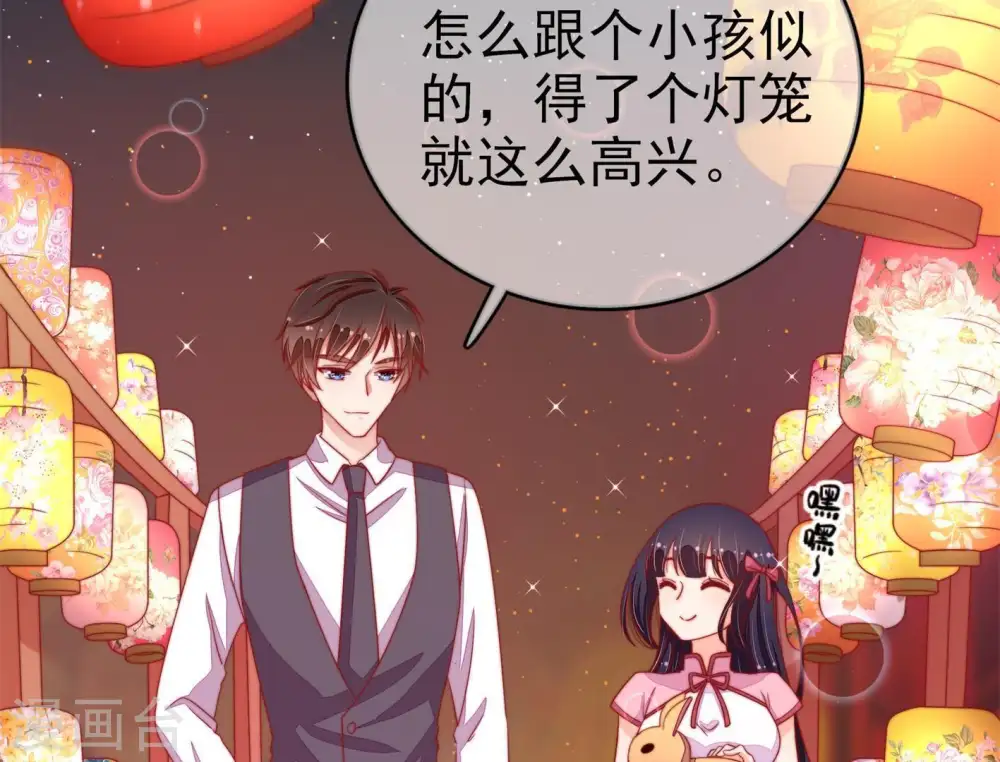 第67话 受伤之人6