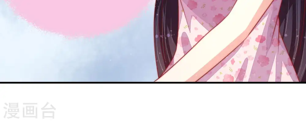 第74话 婚姻大事18