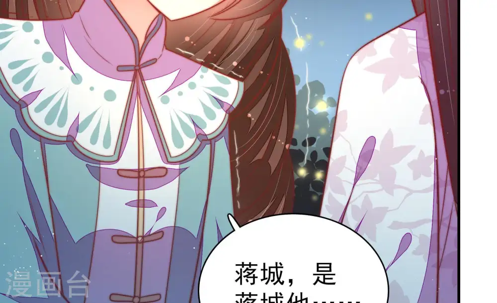 第100话 试探94