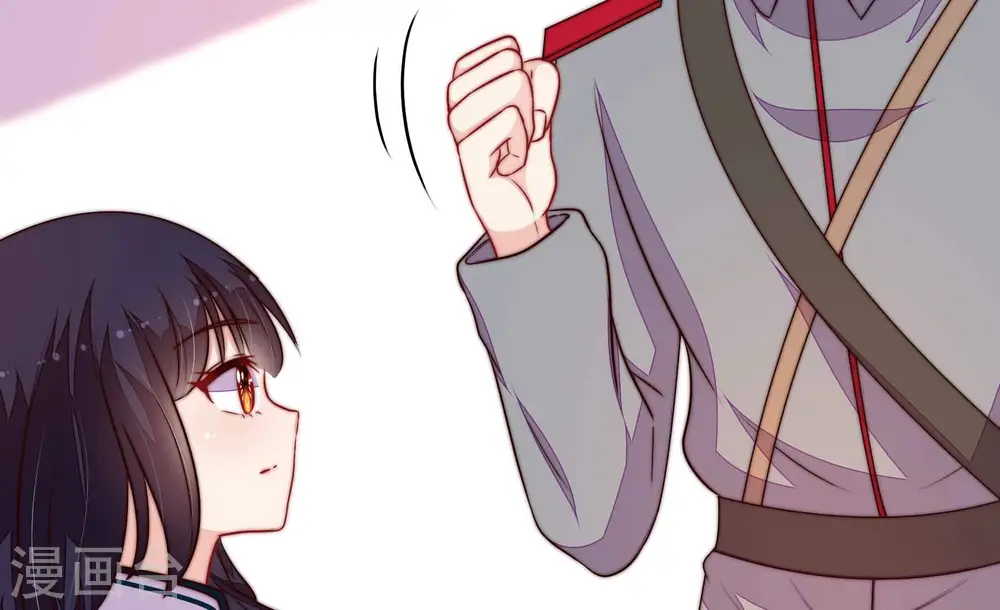 第368话 未婚妻42