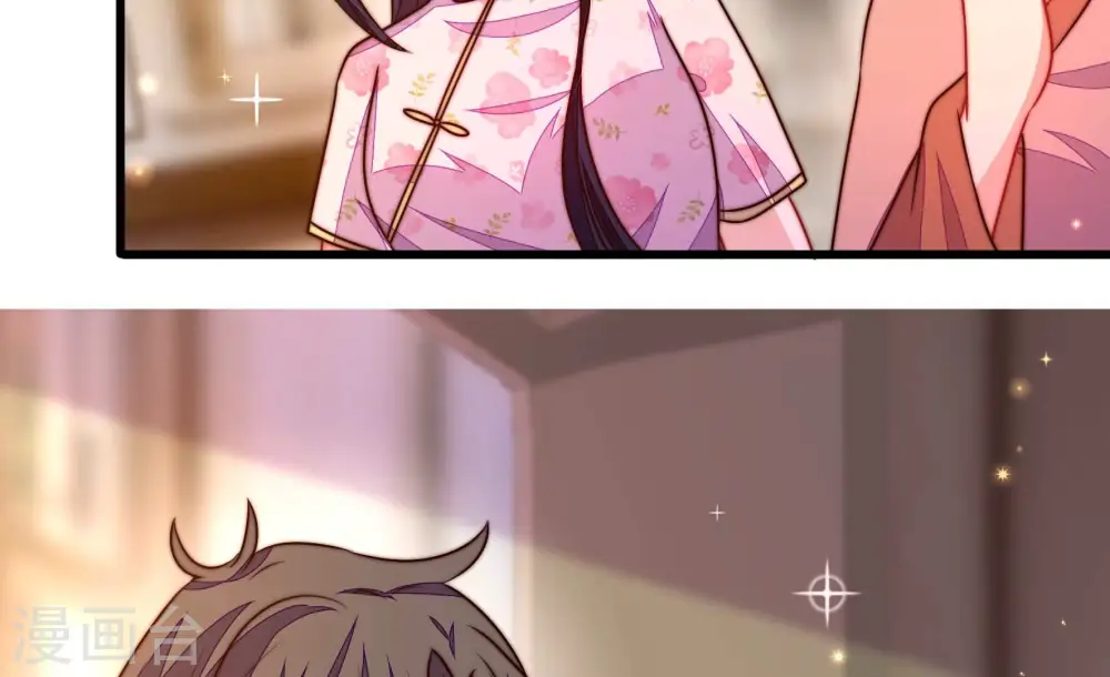第309话 野种52