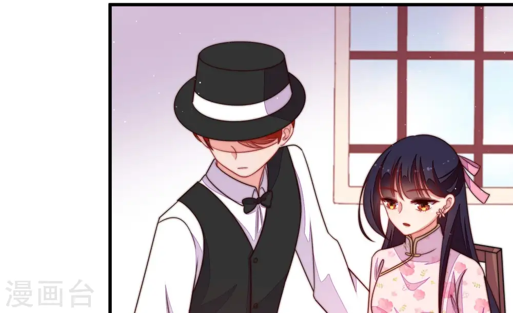 第205话 宠妻8