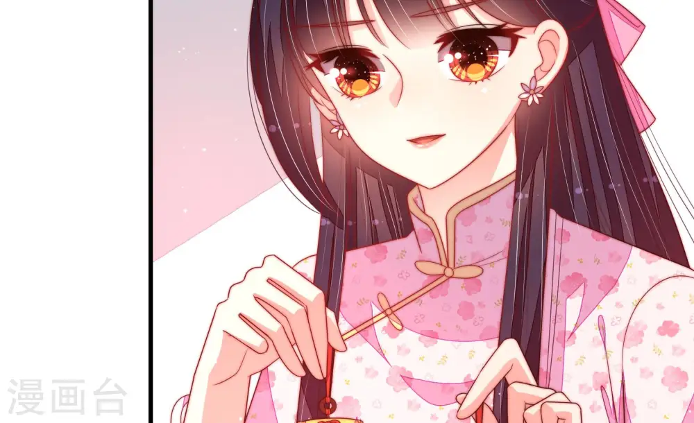 第188话 劝说51