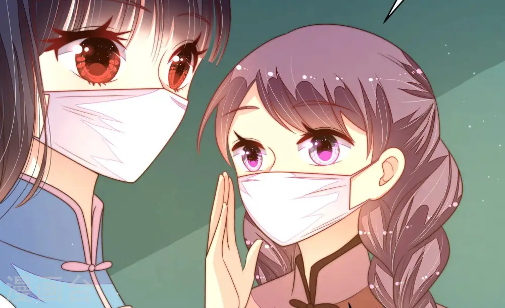 第157话 昵称68