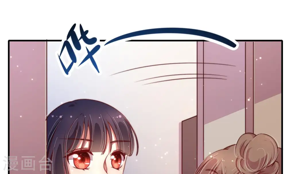 第17话 失眠14