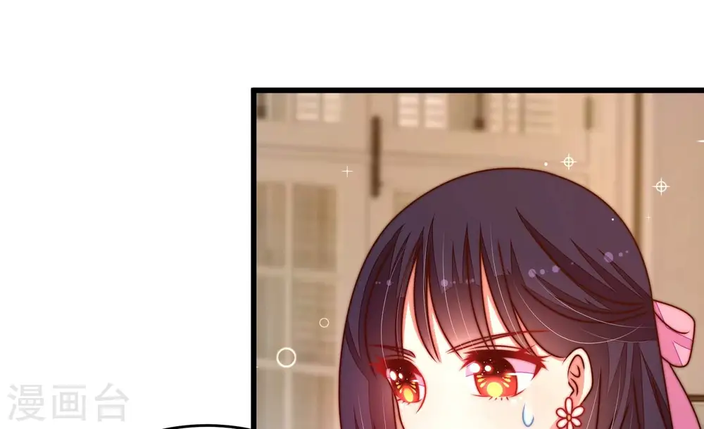 第298话 治病43