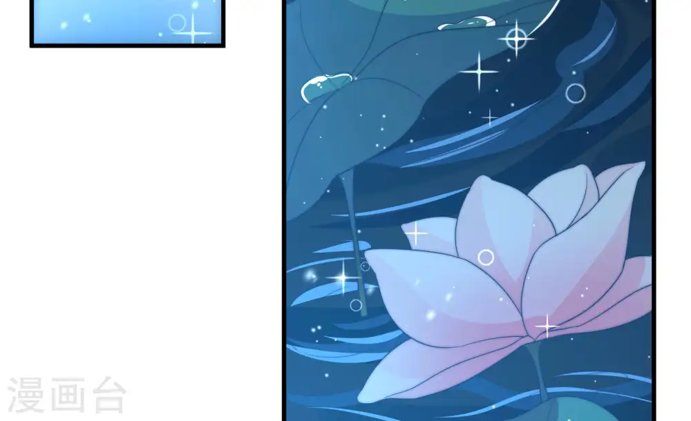 第157话 昵称33