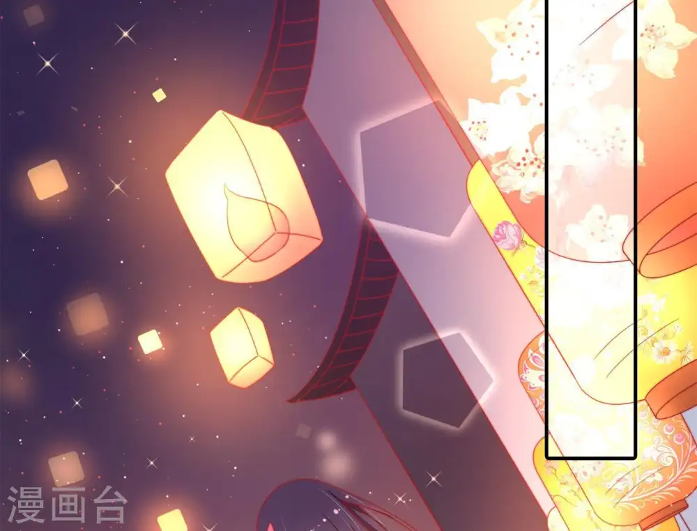 第67话 受伤之人14