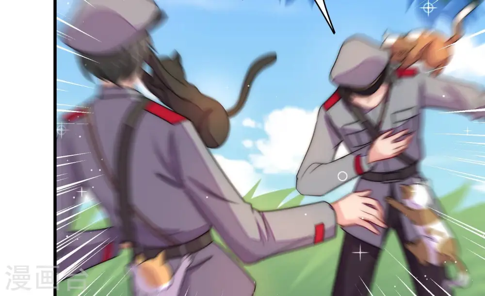 第231话 冷秋霜49