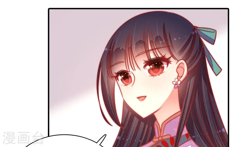 第102话 私财19