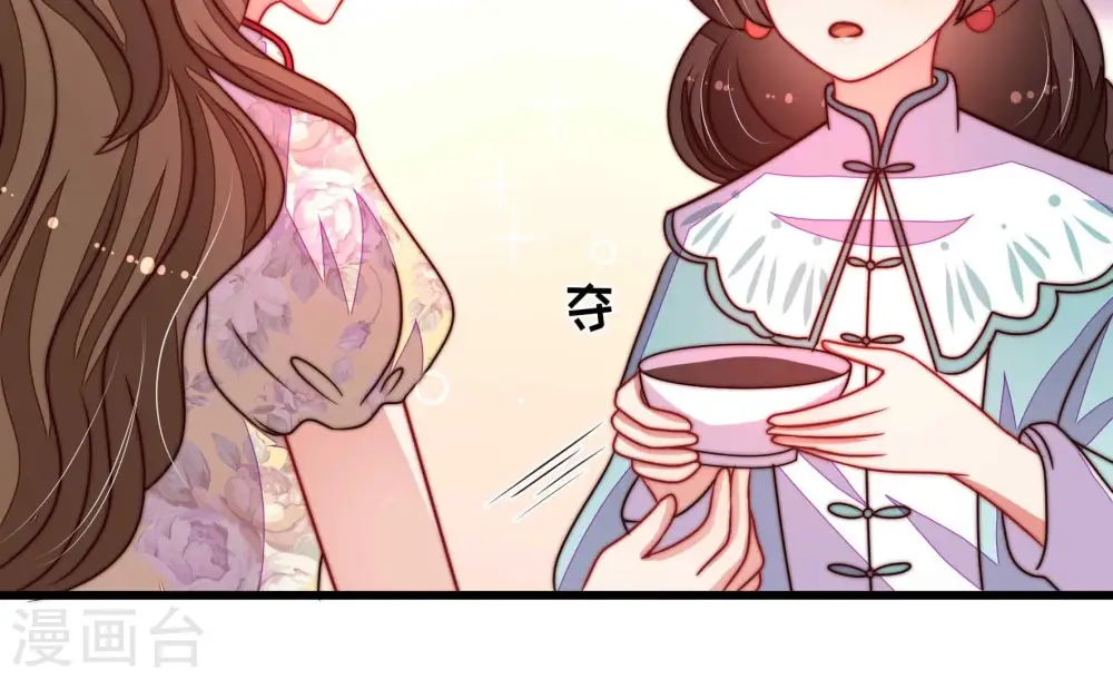 第300话 雪秋失踪？6