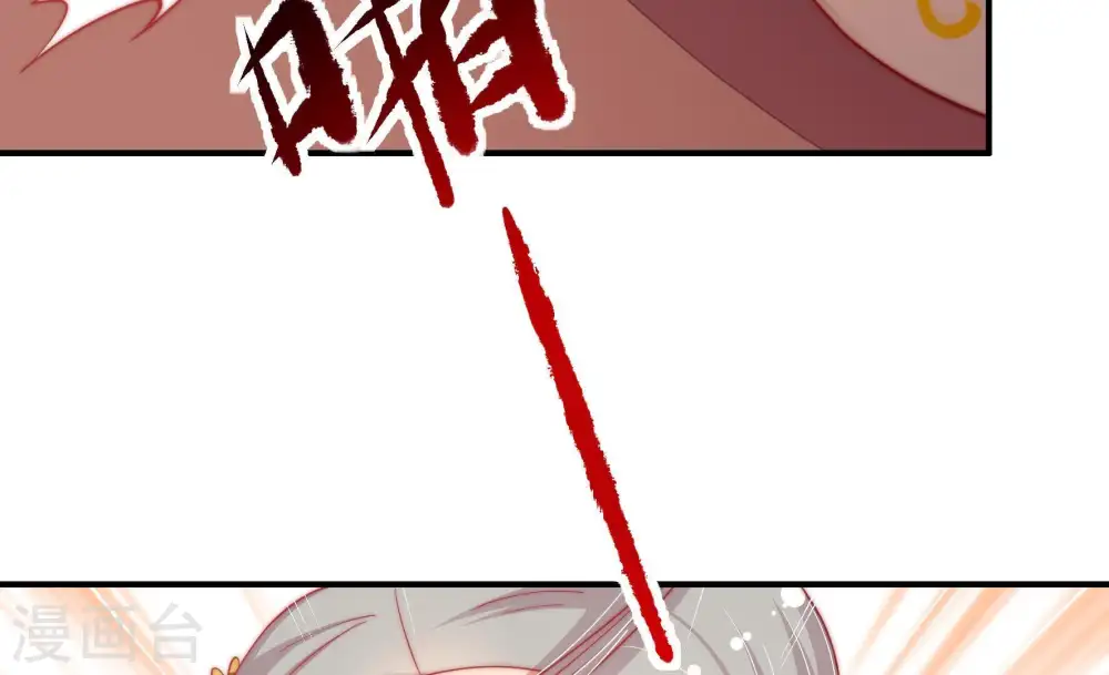 第58话 开棺验尸6