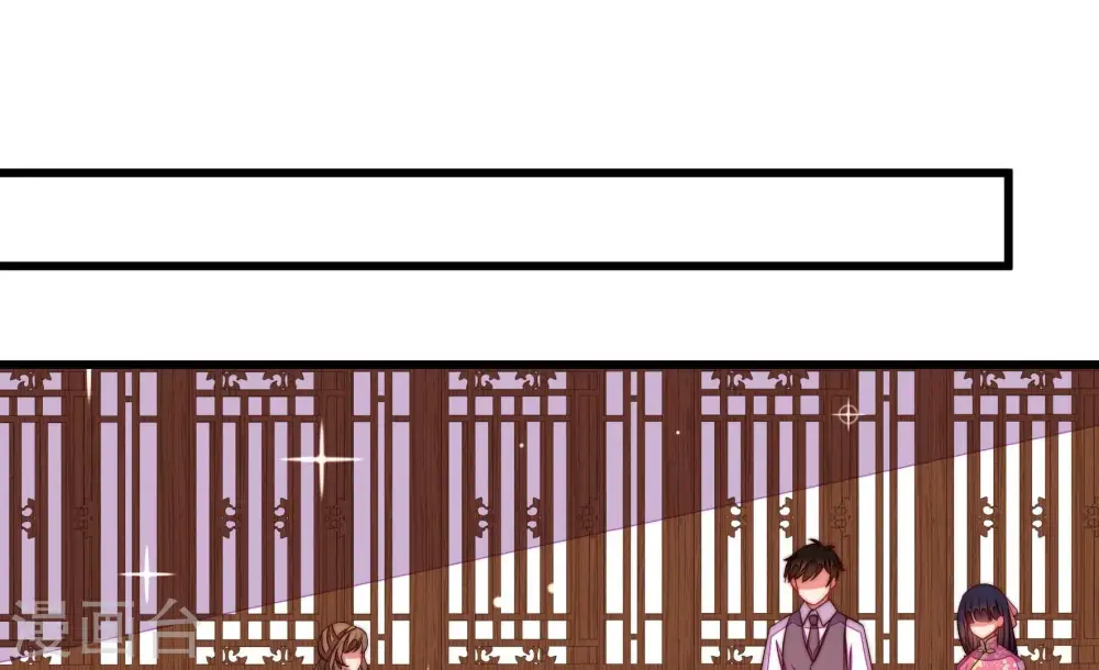 第276话 利用14