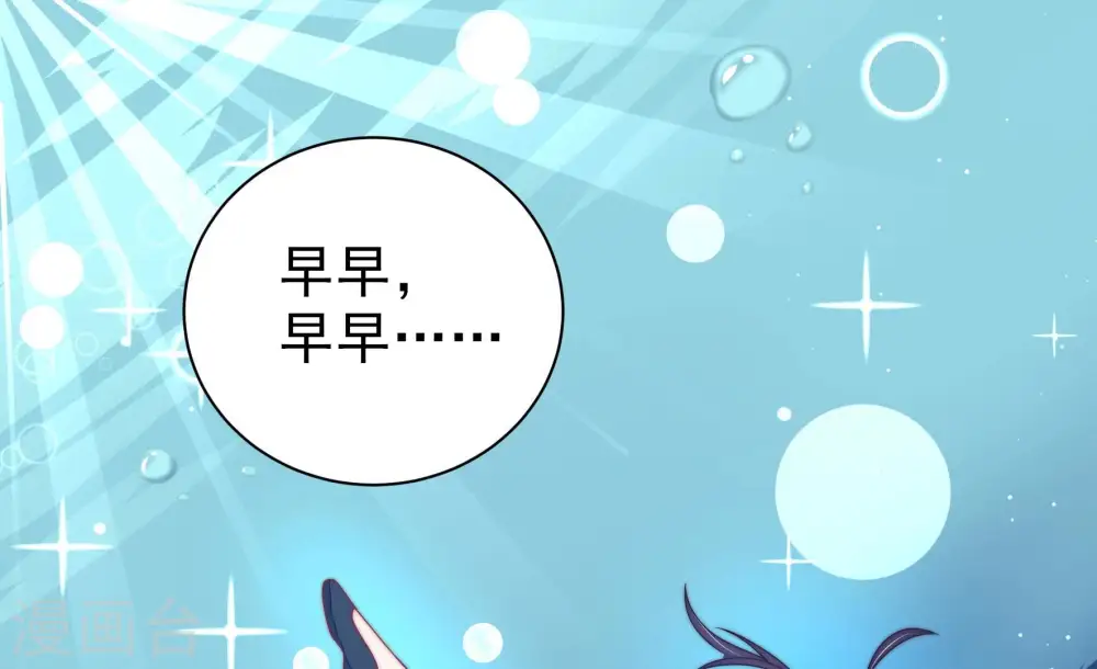第219话 荒野求生5