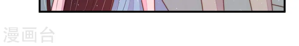 第165话 挑拨38