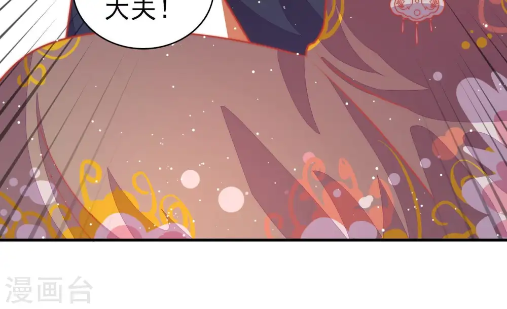 第90话 昏倒37