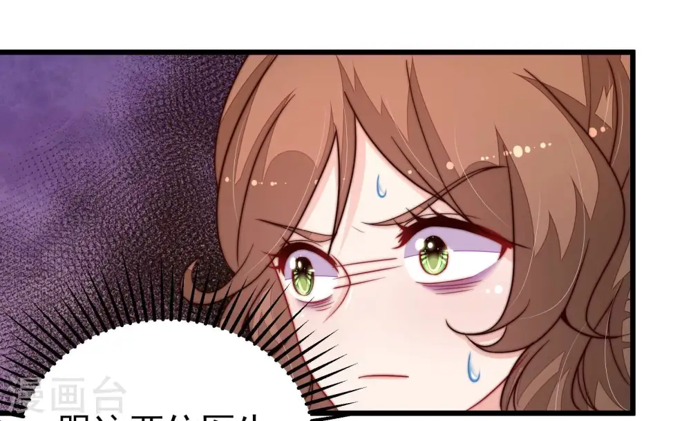 第348话 失势11